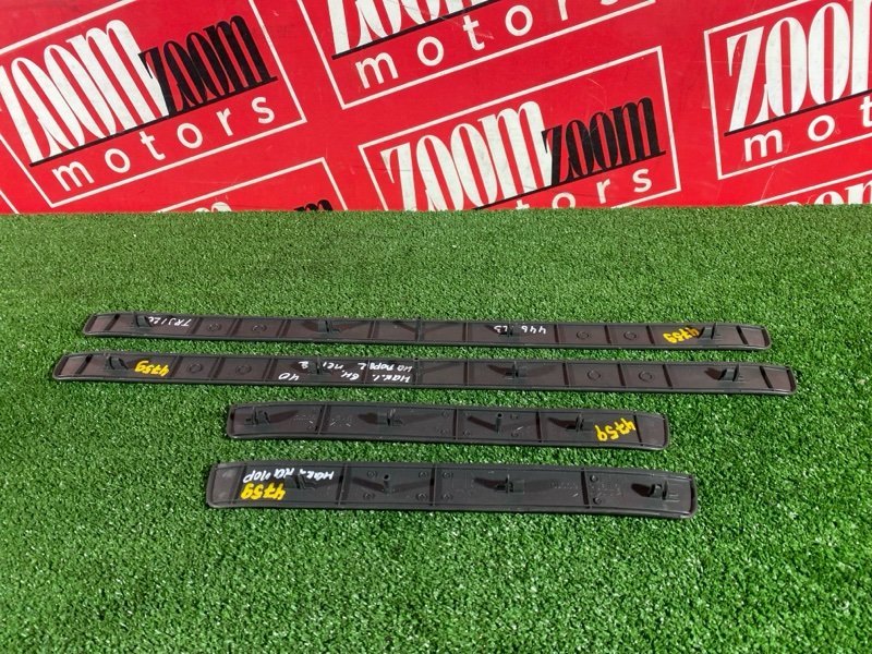 Накладка на порог салона, 3800 рублей, Солонцы