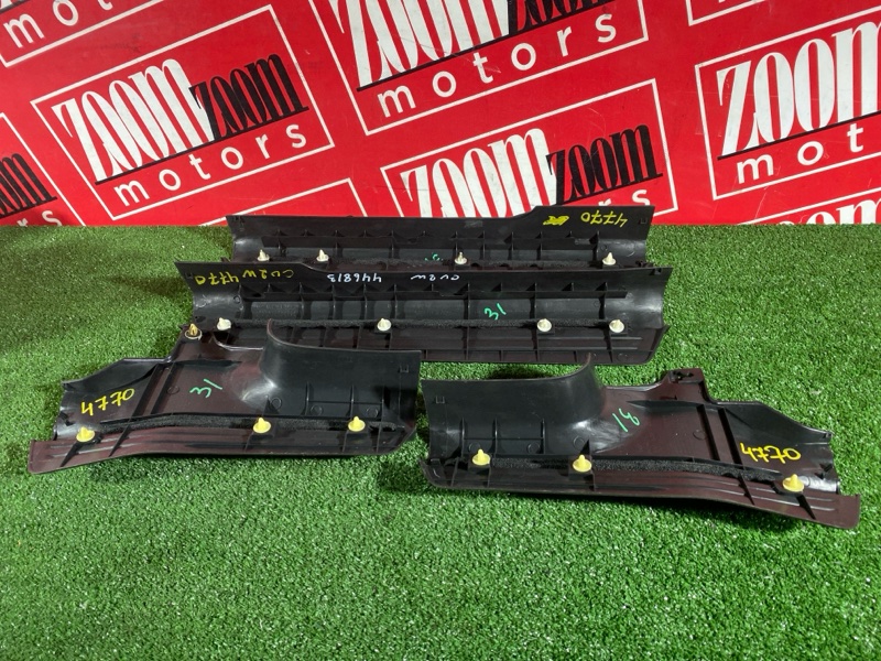 Накладка на порог салона, 1500 рублей, Солонцы