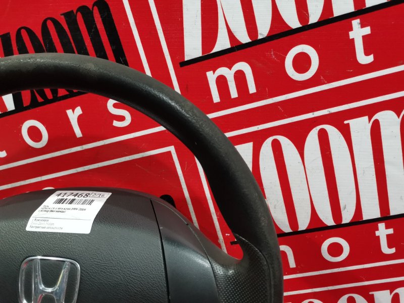 Руль, 6700 рублей, Красноярск