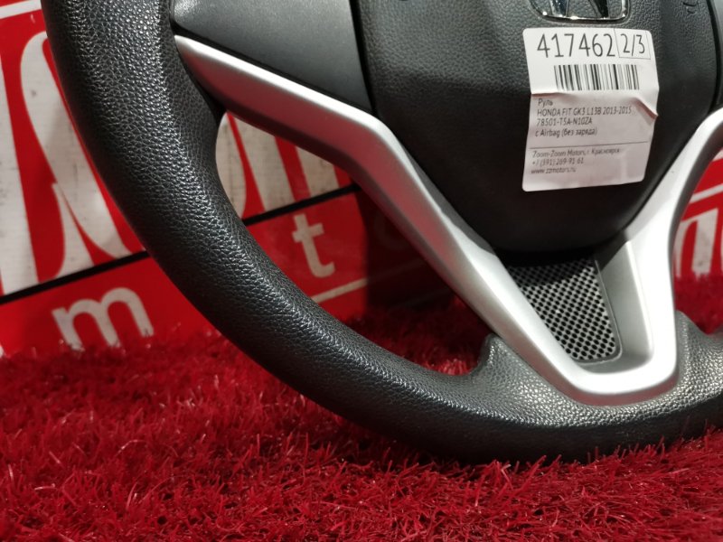 Руль, 9500 рублей, Красноярск