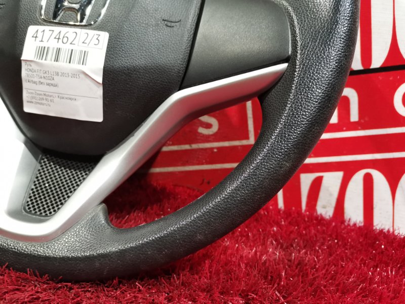 Руль, 9500 рублей, Красноярск