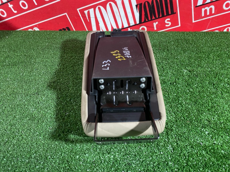 Подлокотник, 2400 рублей, Солонцы