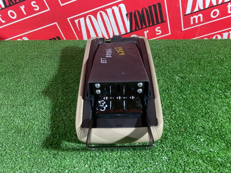 Подлокотник, 2400 рублей, Солонцы