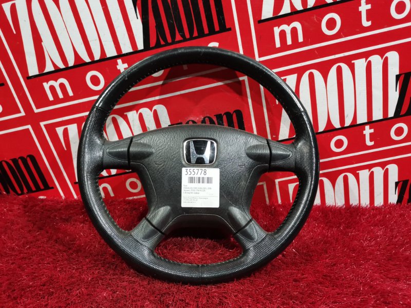 Руль, 3800 рублей, Красноярск