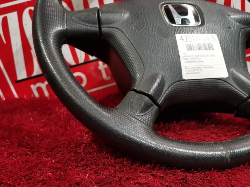 Руль, 3800 рублей, Красноярск