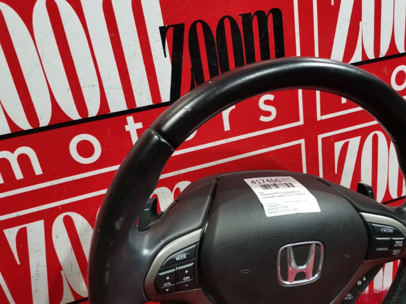 Руль, 6200 рублей, Красноярск