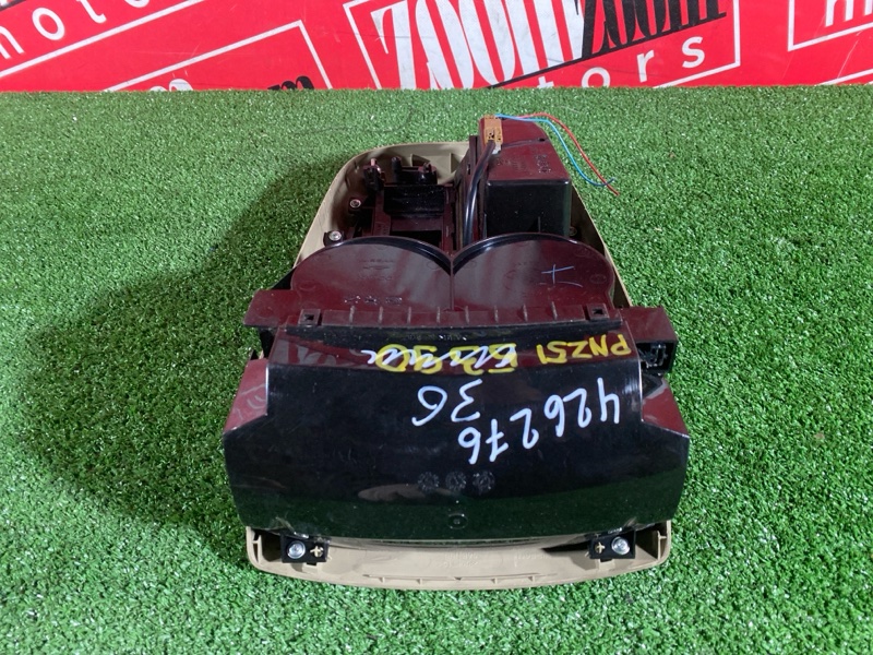 Консоль кпп, 1500 рублей, Солонцы