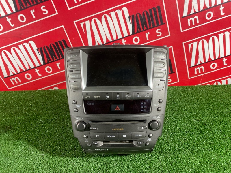 Блок управления климат-контролем, 7200 рублей, Солонцы