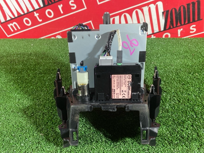 Магнитола, 1900 рублей, Солонцы