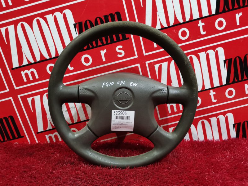 Руль, 1500 рублей, Красноярск