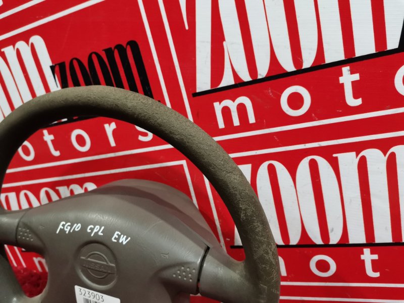 Руль, 1500 рублей, Красноярск