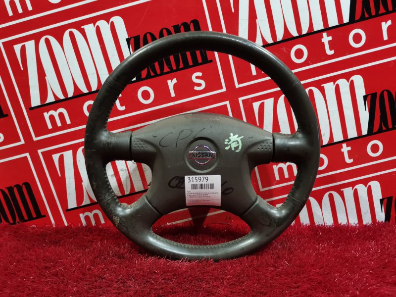 Руль, 1500 рублей, Красноярск