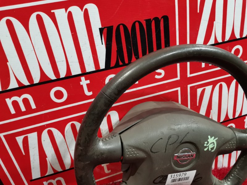 Руль, 1500 рублей, Красноярск