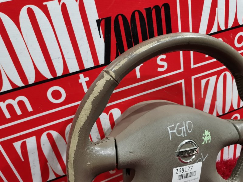 Руль, 1500 рублей, Красноярск