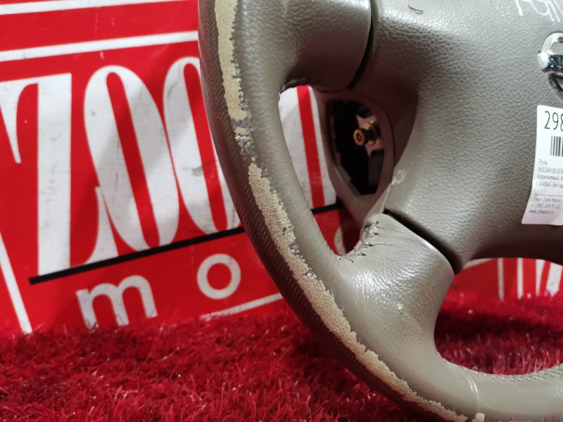 Руль, 1500 рублей, Красноярск