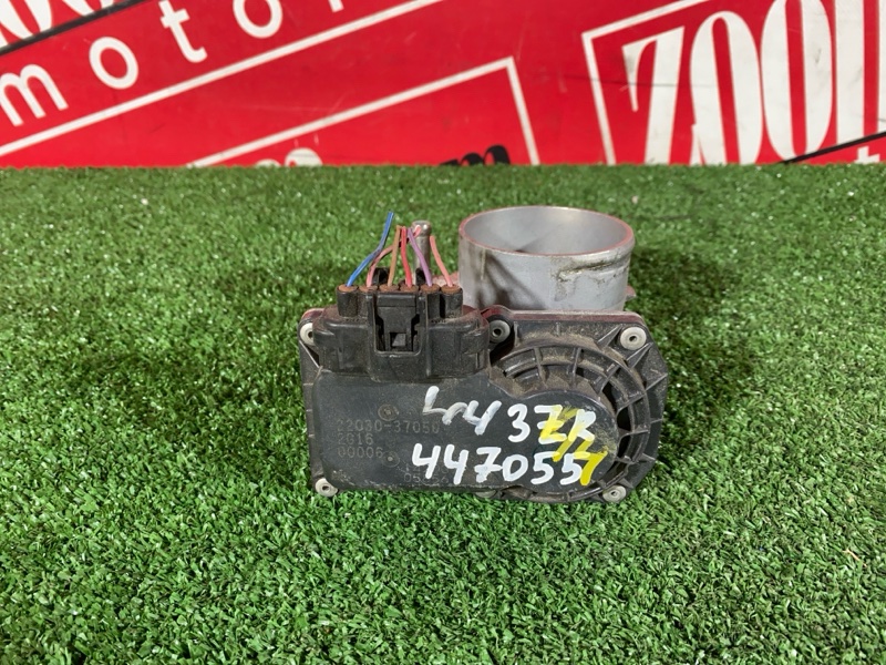 Заслонка дроссельная, 500 рублей, Солонцы