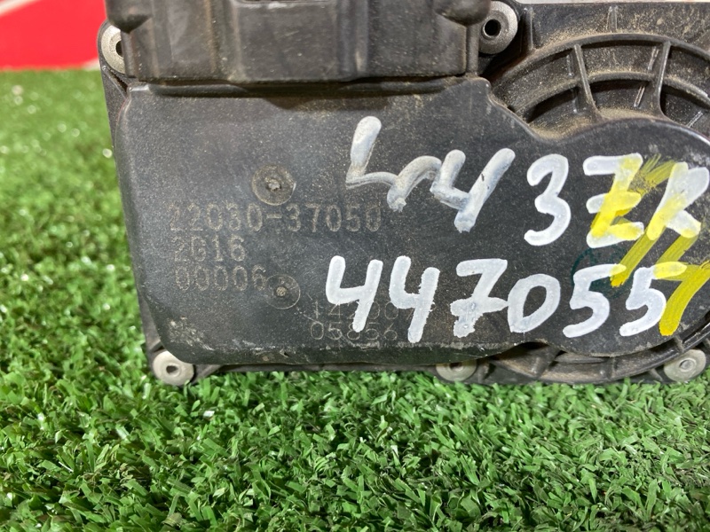 Заслонка дроссельная, 500 рублей, Солонцы