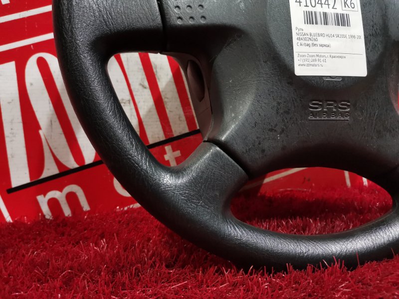 Руль, 2600 рублей, Красноярск