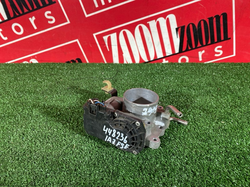 Заслонка дроссельная, 500 рублей, Солонцы