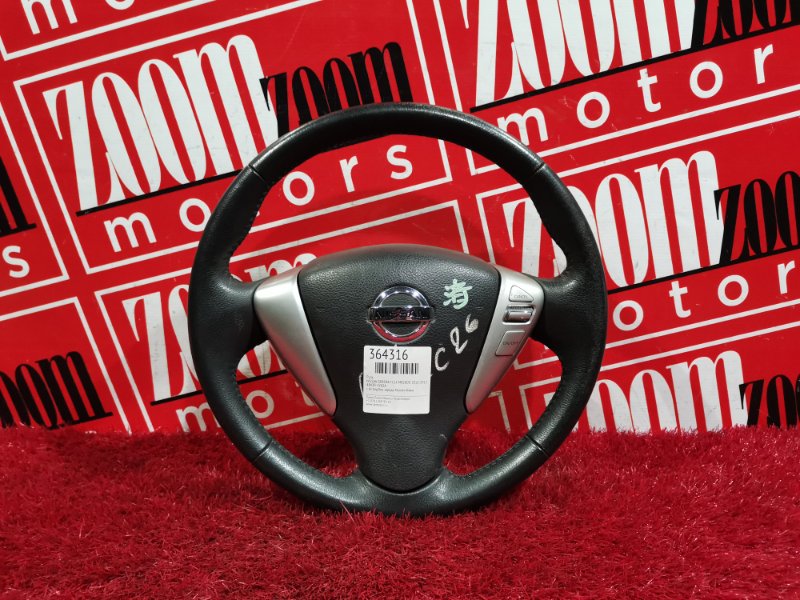 Руль, 4600 рублей, Красноярск