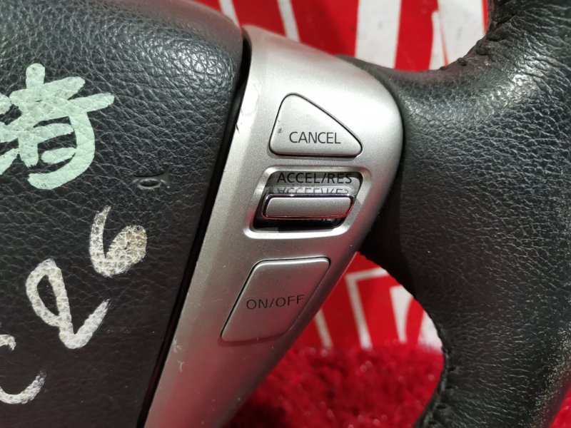 Руль, 4600 рублей, Красноярск