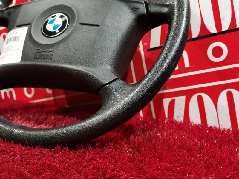 Руль, 3000 рублей, Солонцы