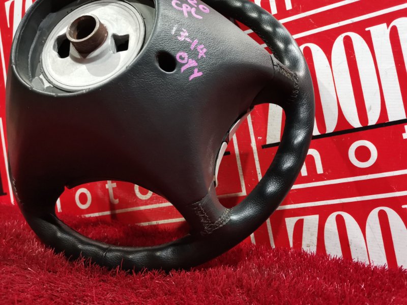 Руль, 7300 рублей, Солонцы