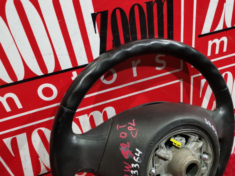 Руль, 3400 рублей, Солонцы