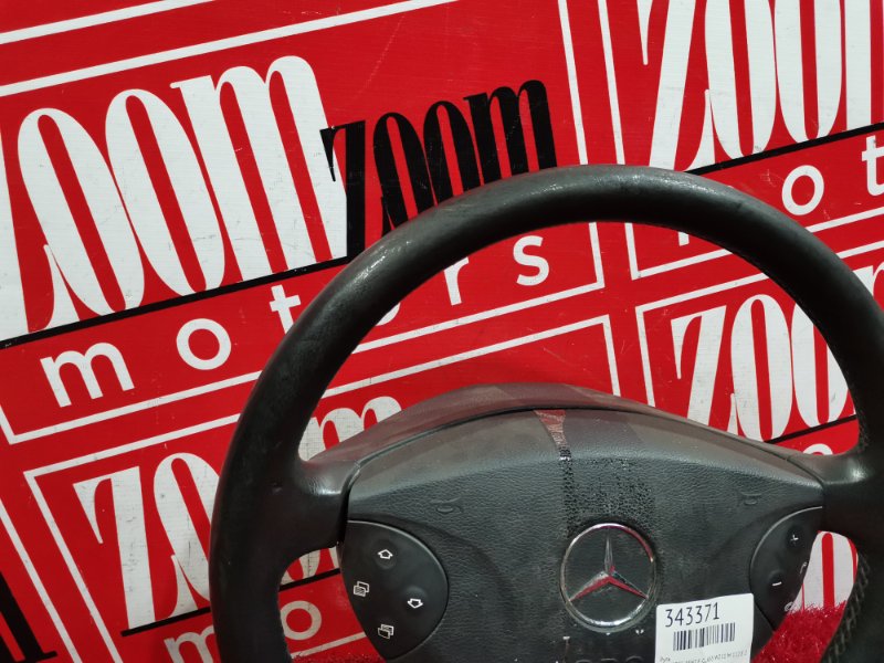 Руль, 4600 рублей, Солонцы