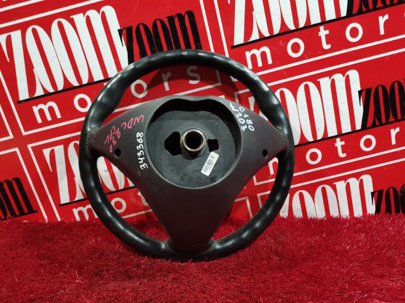 Руль, 3800 рублей, Солонцы