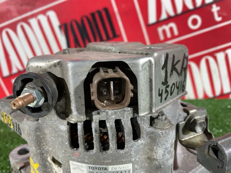 Генератор, 6700 рублей, Солонцы