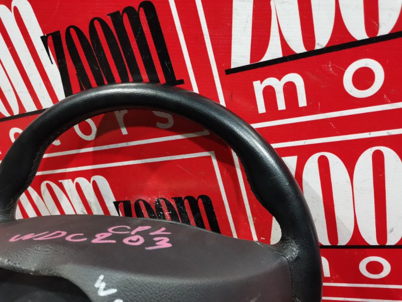 Руль, 4300 рублей, Солонцы