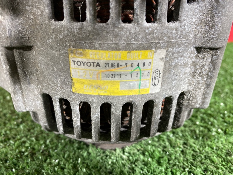 Генератор, 7600 рублей, Солонцы