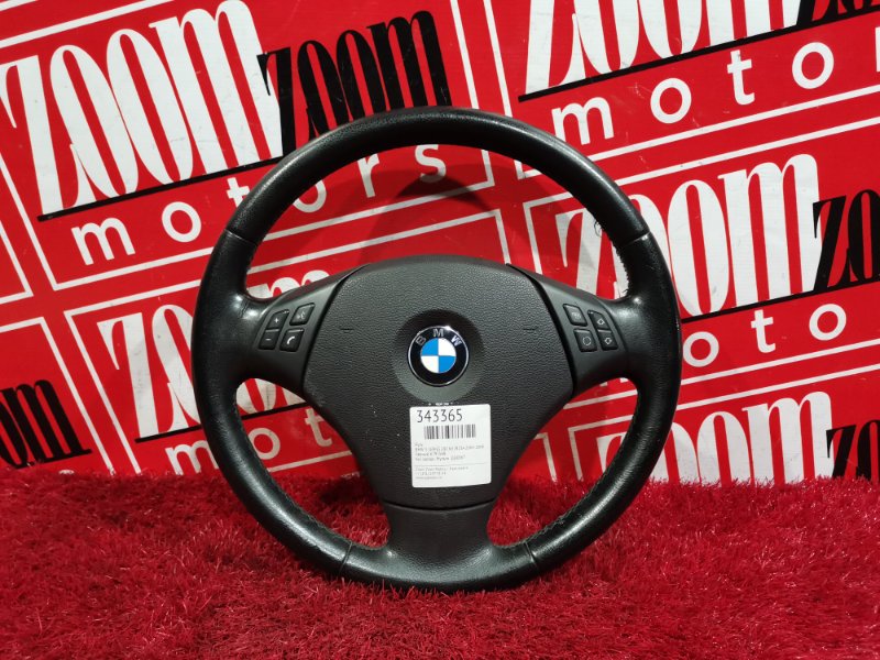 Руль, 4300 рублей, Солонцы