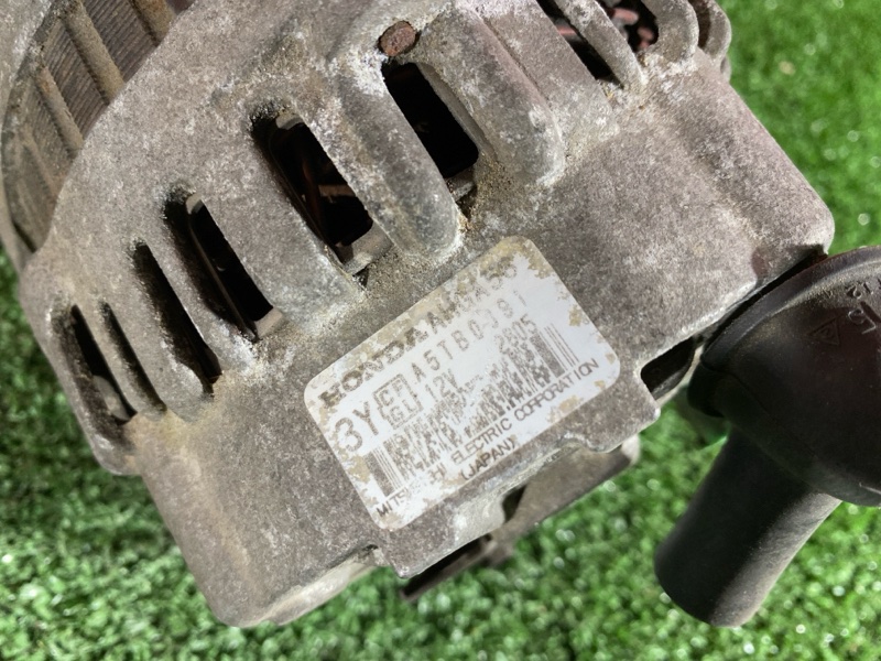 Генератор, 1900 рублей, Солонцы