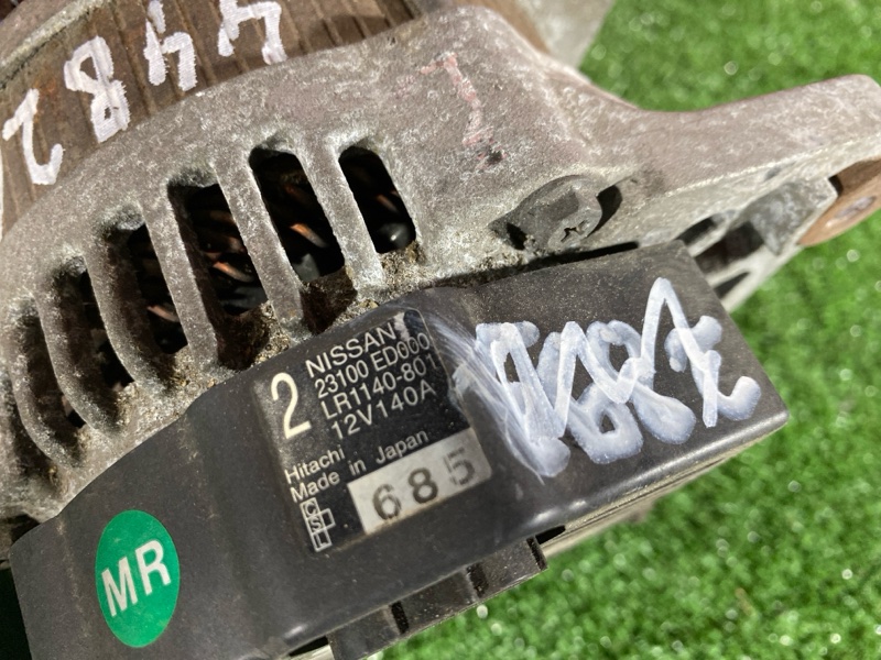 Генератор, 3400 рублей, Солонцы