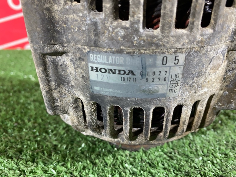 Генератор, 7200 рублей, Солонцы