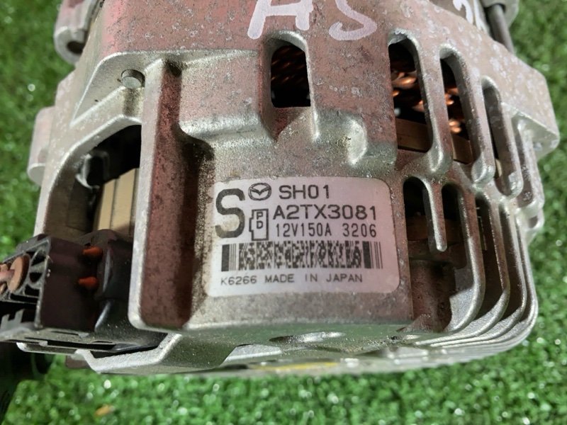 Генератор, 4800 рублей, Солонцы