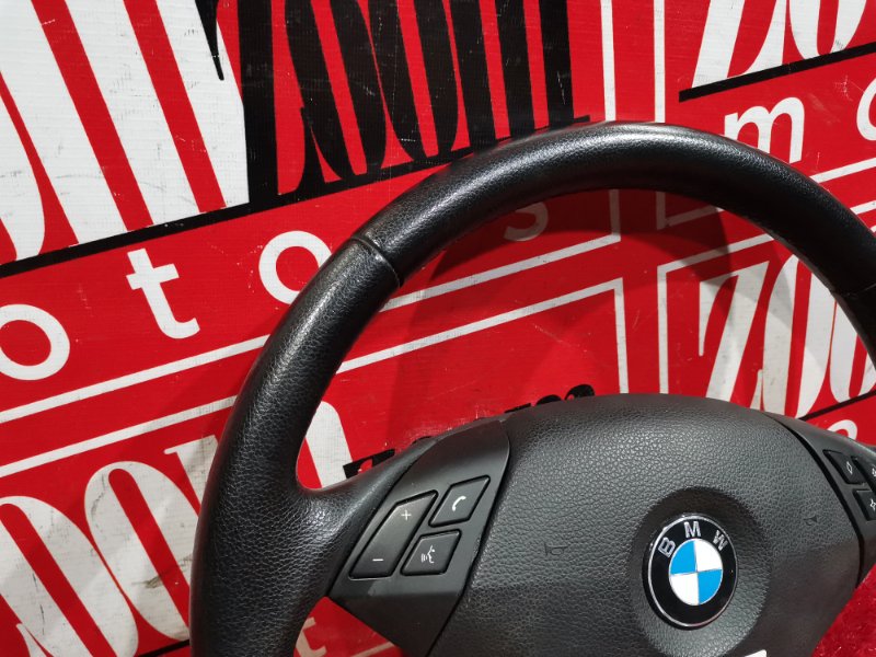 Руль, 5000 рублей, Солонцы