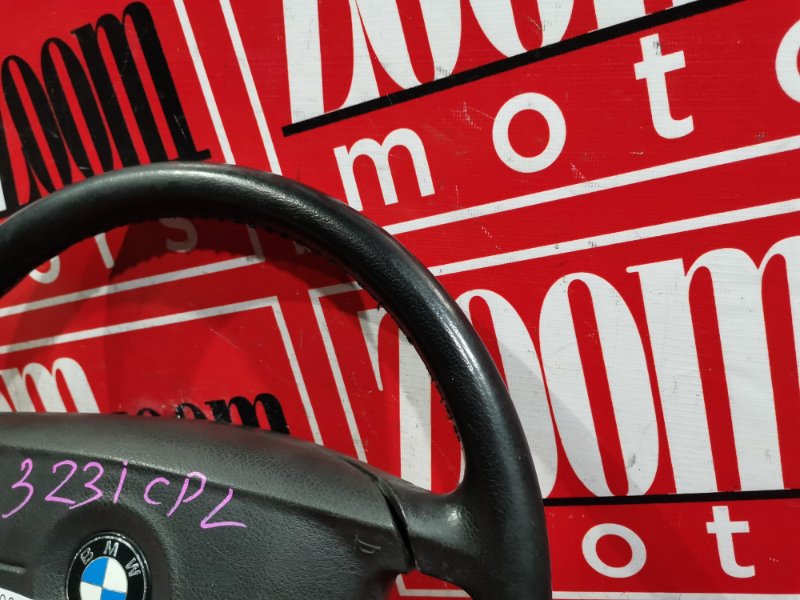 Руль, 3400 рублей, Солонцы