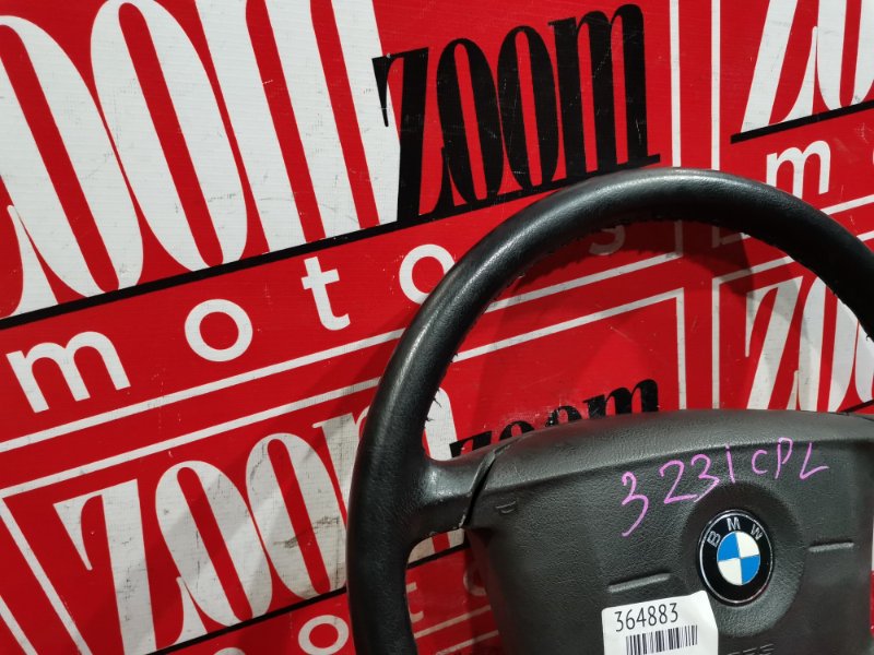 Руль, 3400 рублей, Солонцы