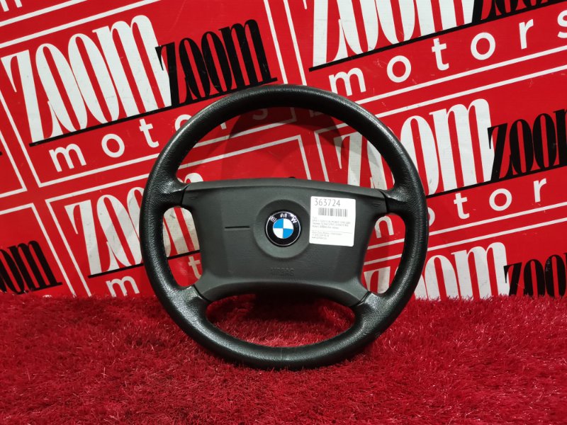 Руль, 3100 рублей, Солонцы