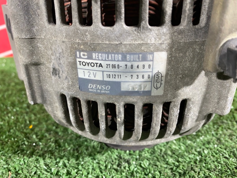 Генератор, 7600 рублей, Солонцы