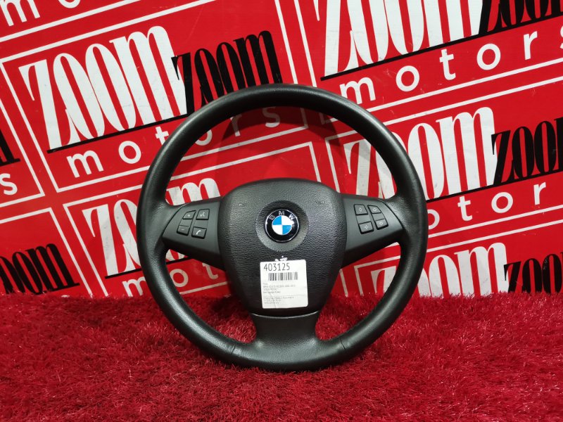 Руль, 15400 рублей, Солонцы