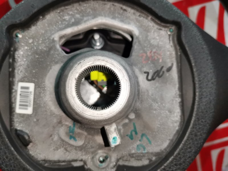 Руль, 15400 рублей, Солонцы