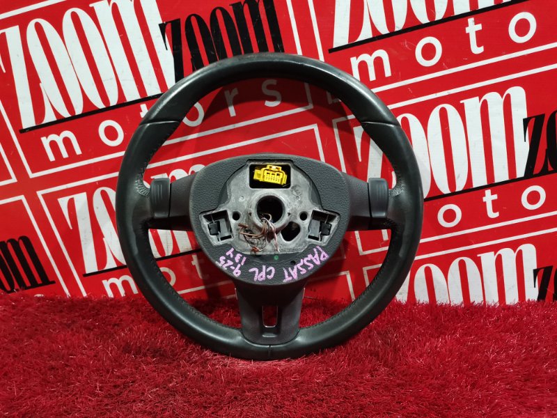 Руль, 12700 рублей, Солонцы