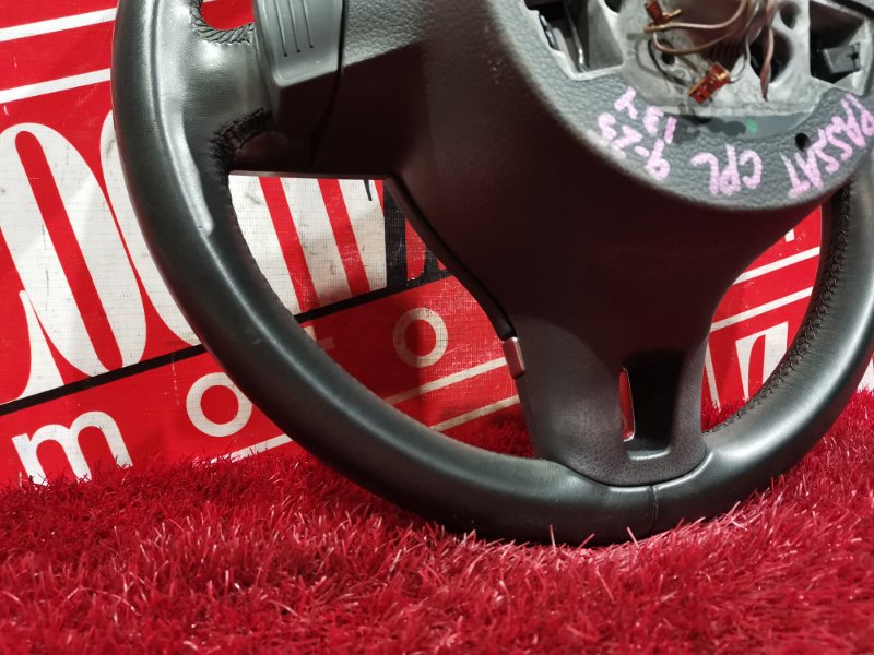 Руль, 12700 рублей, Солонцы