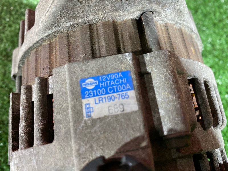 Генератор, 2400 рублей, Солонцы