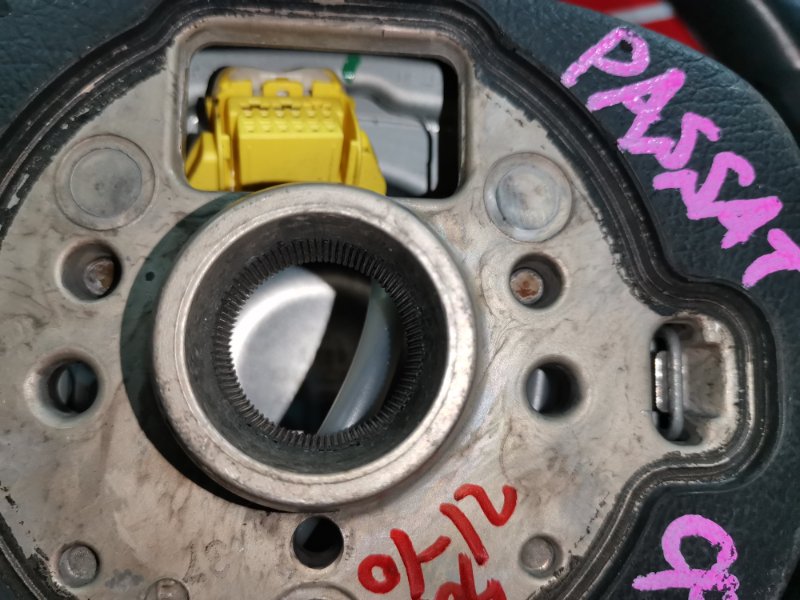 Руль, 4600 рублей, Солонцы