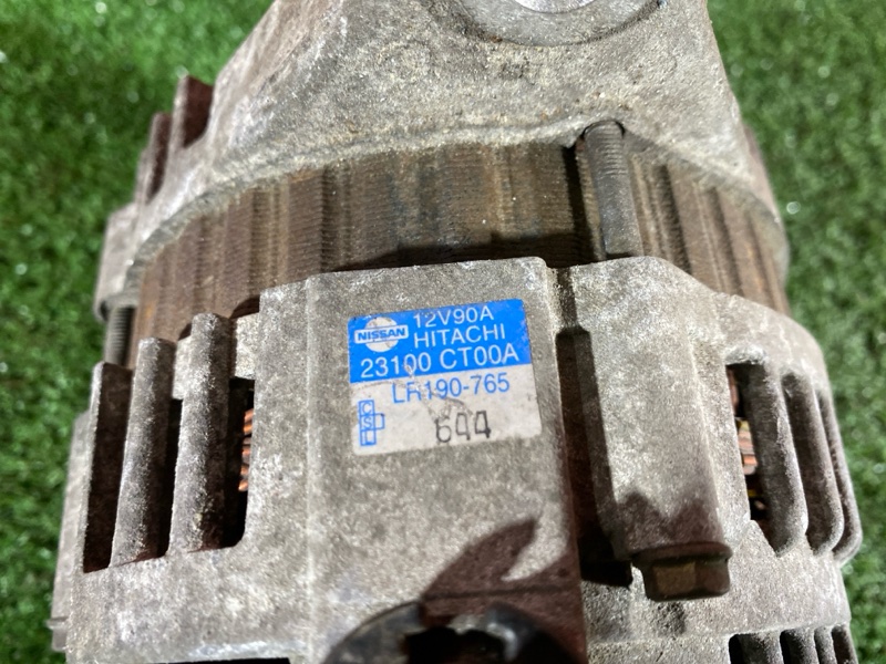 Генератор, 2400 рублей, Солонцы